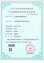 ���˽����w�z������ԃϵ�y